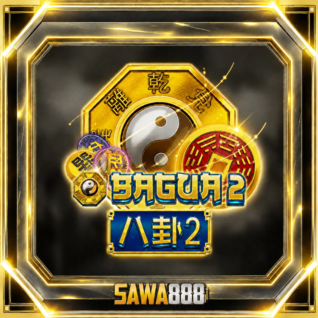 Bagua 2 สล็อต